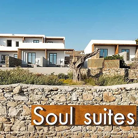 Mykonos Soul Luxury Otel Mykonos Town
